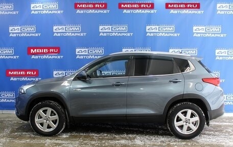 Chery Tiggo 7 I, 2019 год, 1 100 000 рублей, 11 фотография