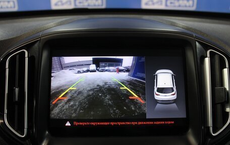 Chery Tiggo 7 I, 2019 год, 1 100 000 рублей, 14 фотография