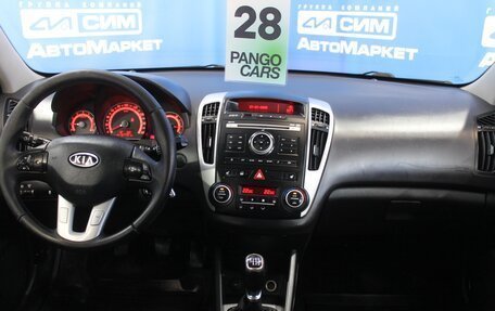 KIA cee'd I рестайлинг, 2011 год, 650 000 рублей, 16 фотография