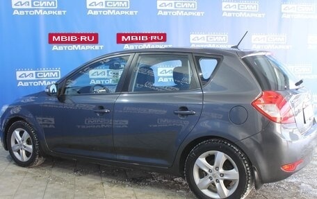 KIA cee'd I рестайлинг, 2011 год, 650 000 рублей, 9 фотография