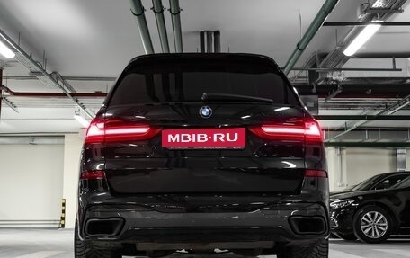 BMW X7, 2021 год, 9 200 000 рублей, 15 фотография
