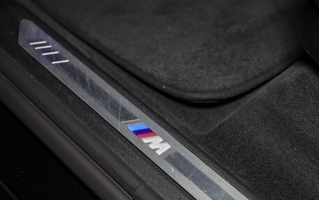 BMW X7, 2021 год, 9 200 000 рублей, 26 фотография