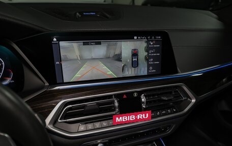 BMW X7, 2021 год, 9 200 000 рублей, 31 фотография