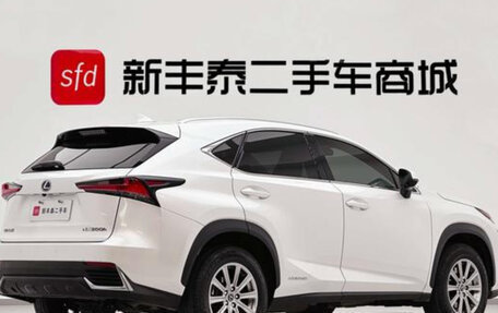 Lexus NX I, 2021 год, 2 950 000 рублей, 6 фотография