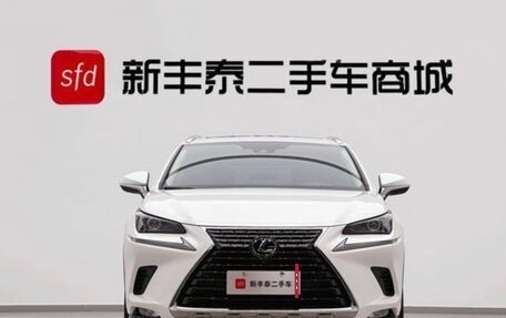 Lexus NX I, 2021 год, 2 950 000 рублей, 2 фотография