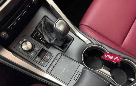 Lexus NX I, 2021 год, 2 950 000 рублей, 13 фотография