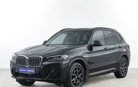BMW X3, 2023 год, 6 778 434 рублей, 5 фотография