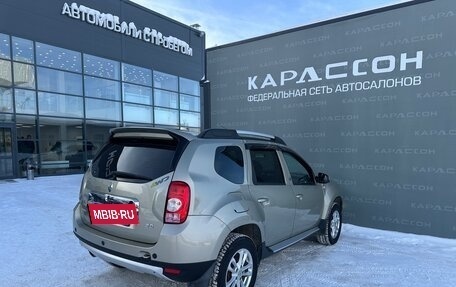 Renault Duster I рестайлинг, 2013 год, 1 075 000 рублей, 2 фотография