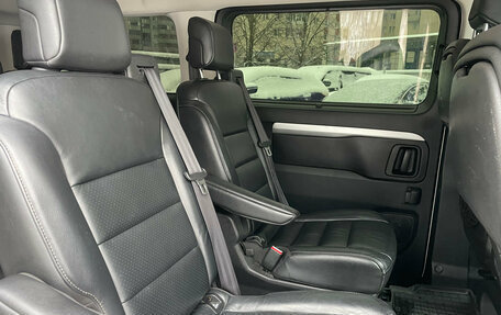 Citroen SpaceTourer I, 2018 год, 2 099 000 рублей, 15 фотография