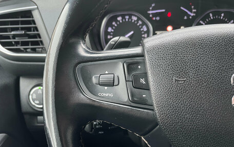 Citroen SpaceTourer I, 2018 год, 2 099 000 рублей, 11 фотография