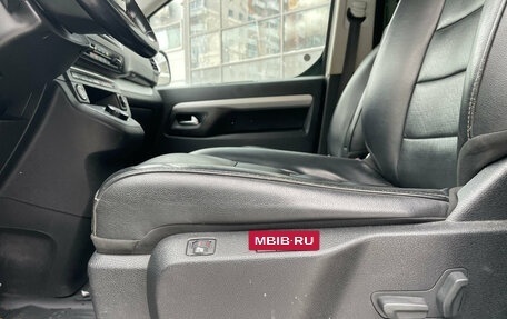 Citroen SpaceTourer I, 2018 год, 2 099 000 рублей, 9 фотография