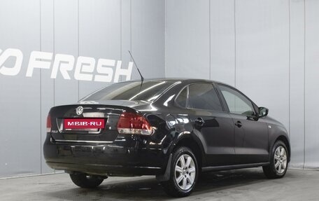 Volkswagen Polo VI (EU Market), 2012 год, 740 000 рублей, 2 фотография