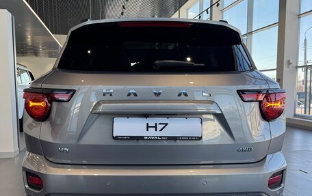 Haval H7, 2026 год, 3 959 010 рублей, 13 фотография