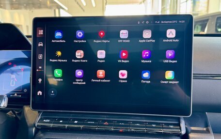 Haval H7, 2026 год, 3 959 010 рублей, 36 фотография