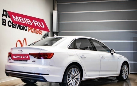 Audi A4, 2017 год, 2 997 000 рублей, 4 фотография