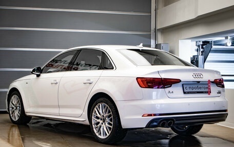 Audi A4, 2017 год, 2 997 000 рублей, 6 фотография