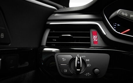 Audi A4, 2017 год, 2 997 000 рублей, 13 фотография