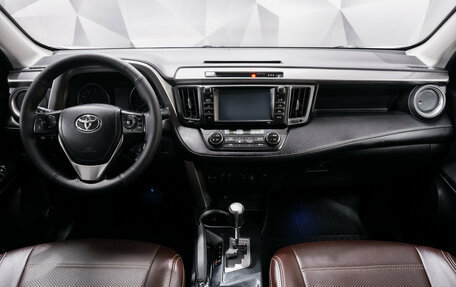 Toyota RAV4, 2017 год, 2 191 000 рублей, 11 фотография