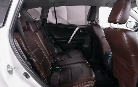 Toyota RAV4, 2017 год, 2 191 000 рублей, 13 фотография