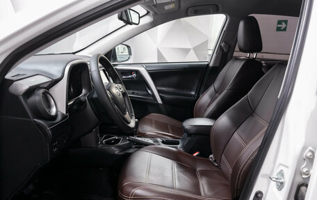 Toyota RAV4, 2017 год, 2 191 000 рублей, 10 фотография