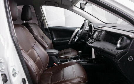 Toyota RAV4, 2017 год, 2 191 000 рублей, 12 фотография