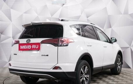 Toyota RAV4, 2017 год, 2 191 000 рублей, 5 фотография