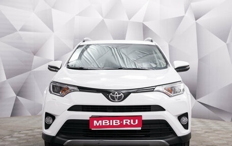Toyota RAV4, 2017 год, 2 191 000 рублей, 8 фотография