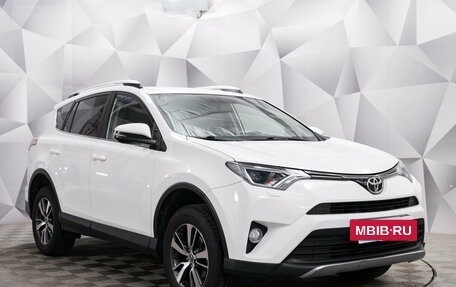 Toyota RAV4, 2017 год, 2 191 000 рублей, 7 фотография