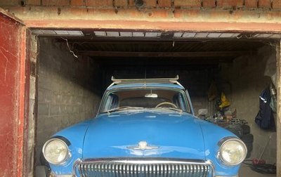 ГАЗ 21 «Волга», 1970 год, 180 000 рублей, 1 фотография