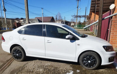 Volkswagen Polo VI (EU Market), 2016 год, 1 250 000 рублей, 1 фотография