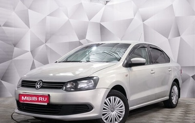 Volkswagen Polo VI (EU Market), 2012 год, 661 000 рублей, 1 фотография