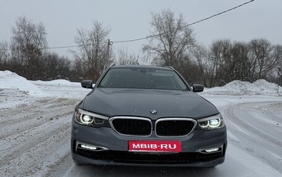 BMW 5 серия, 2019 год, 2 850 000 рублей, 1 фотография