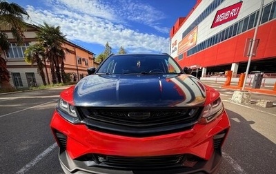 Geely Coolray I, 2020 год, 1 700 000 рублей, 1 фотография