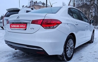 Citroen C4 II рестайлинг, 2015 год, 830 000 рублей, 1 фотография