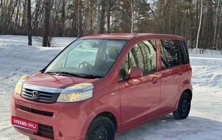 Honda Life IV, 2012 год, 600 000 рублей, 1 фотография