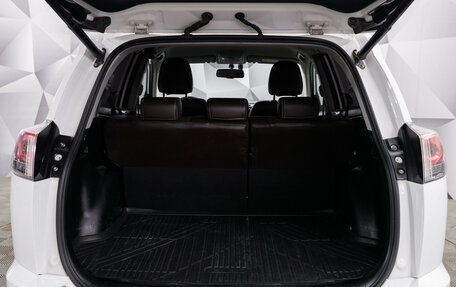 Toyota RAV4, 2017 год, 2 191 000 рублей, 20 фотография