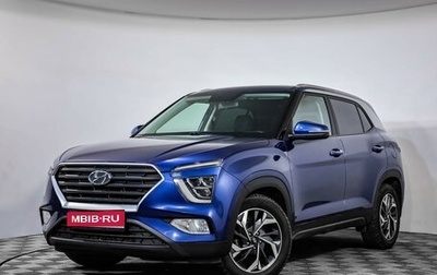 Hyundai Creta, 2021 год, 2 049 000 рублей, 1 фотография