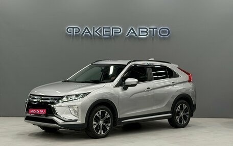 Mitsubishi Eclipse Cross, 2019 год, 1 800 000 рублей, 1 фотография