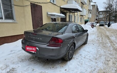 Dodge Stratus II, 2005 год, 280 000 рублей, 5 фотография