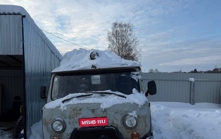 ЛуАЗ 3160, 1997 год, 180 000 рублей, 1 фотография