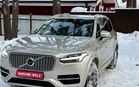 Volvo XC90 II рестайлинг, 2018 год, 4 090 000 рублей, 1 фотография