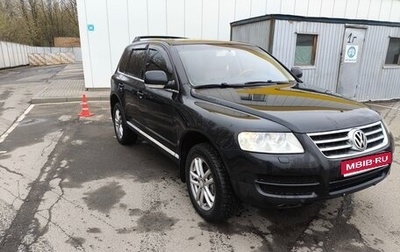 Volkswagen Touareg III, 2003 год, 660 000 рублей, 1 фотография