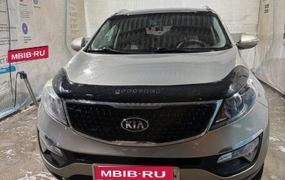 KIA Sportage III, 2015 год, 1 650 000 рублей, 1 фотография