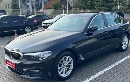 BMW 5 серия, 2020 год, 5 000 000 рублей, 1 фотография