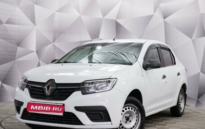 Renault Logan II, 2018 год, 835 000 рублей, 1 фотография