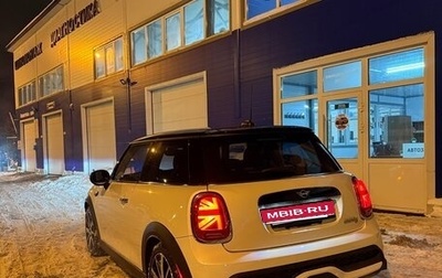 MINI Hatch, 2023 год, 3 790 000 рублей, 1 фотография