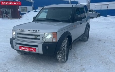 Land Rover Discovery III, 2004 год, 720 000 рублей, 1 фотография