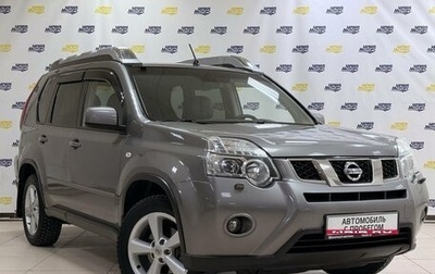 Nissan X-Trail, 2013 год, 1 595 357 рублей, 1 фотография