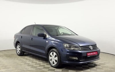 Volkswagen Polo VI (EU Market), 2016 год, 1 027 100 рублей, 1 фотография