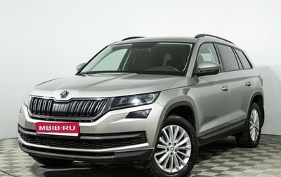 Skoda Kodiaq I, 2019 год, 2 499 585 рублей, 1 фотография